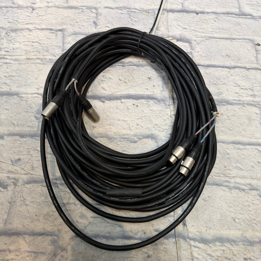 Canare 50 Foot Two-Channel Snake Snake