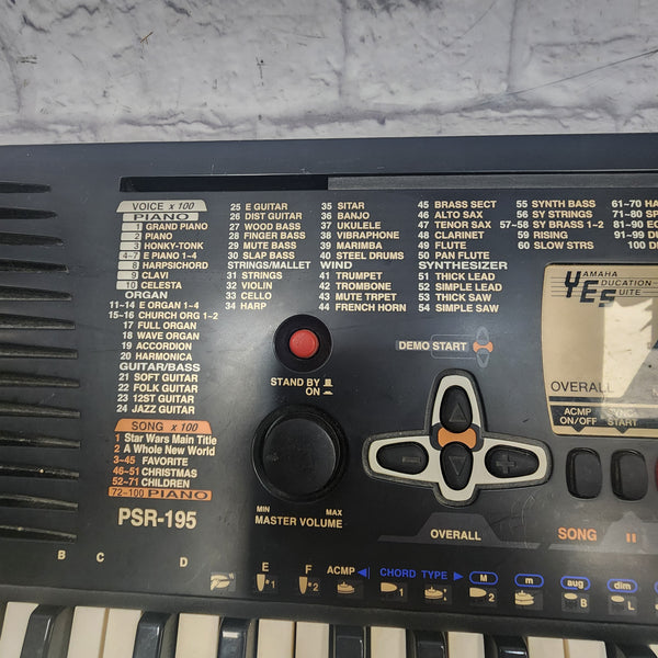 Yamaha PSR-195 61鍵キーボード Yamaha PSR-195 61-Key Keyboard VIntage 1990s - Evolution Music