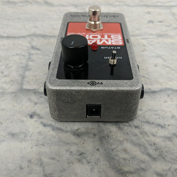 Electro-Harmonix Nano Small Stone Phase Shifter Guitar Pedal