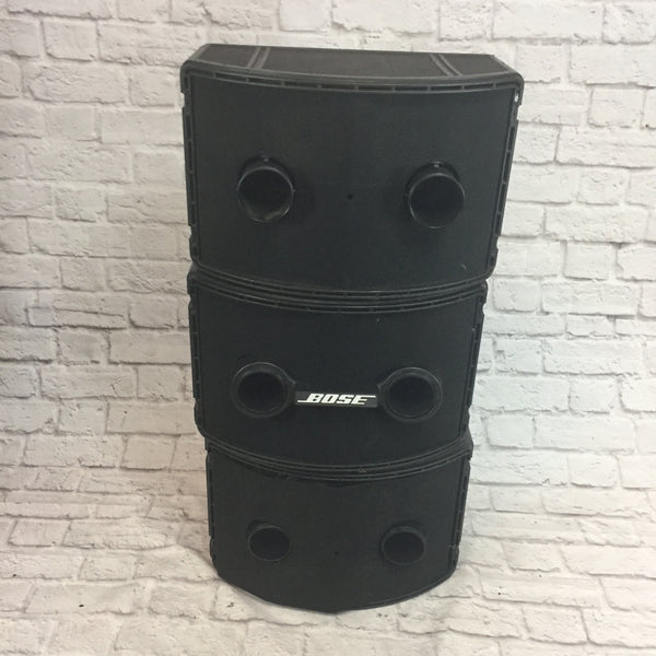 Bose 802 Passive Speakers (3) - Evolution Music