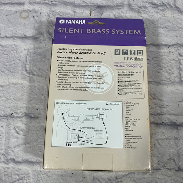 Yamaha Silent Brass System SB7-9 Old Model - Evolution Music