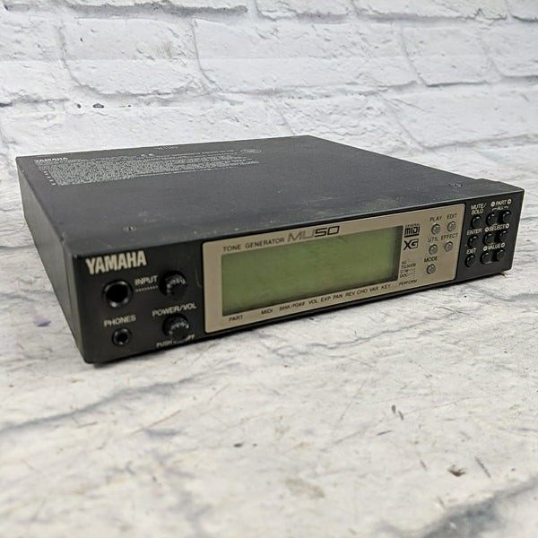 Yamaha MU50 Tone Generator Digital Synth - sold - Evolution Music
