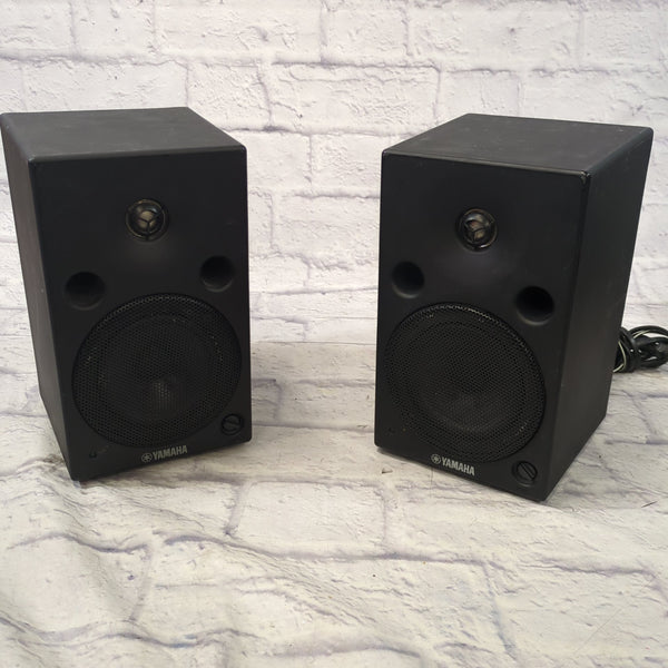 Yamaha MSP5 Studio Monitor Pair