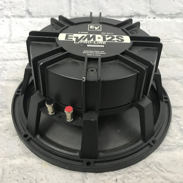 Electro-Voice EVM Pro Line 12S - Evolution Music
