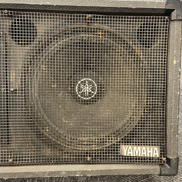 Yamaha SM15H II Stage Monitor - Evolution Music