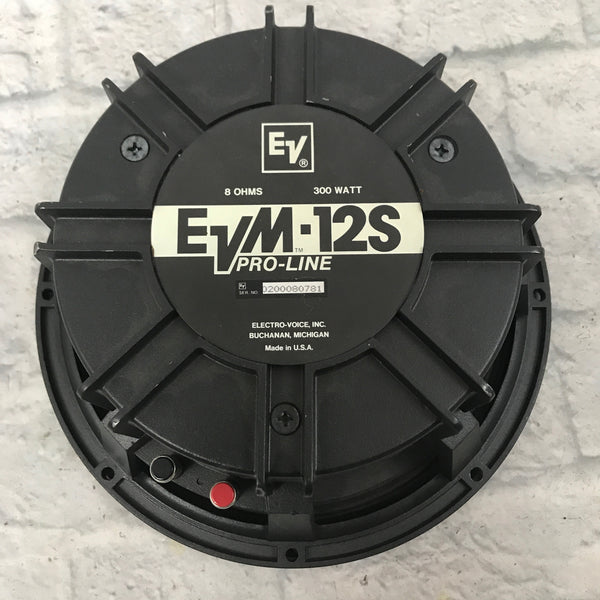 Electro-Voice EVM-12S pro line エレクトロボイス Electro-Voice EVM Pro Line 12S - Evolution Music