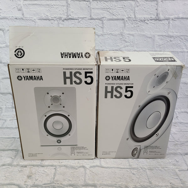 Yamaha HS-5 Powered Studio Monitor (Pair) - Evolution Music