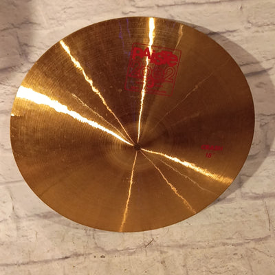 Paiste 2002 18 CRACKED Crash Cymbal