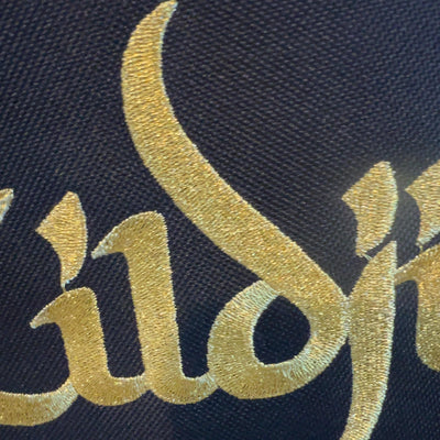Zildjian 22 Cymbal Bag
