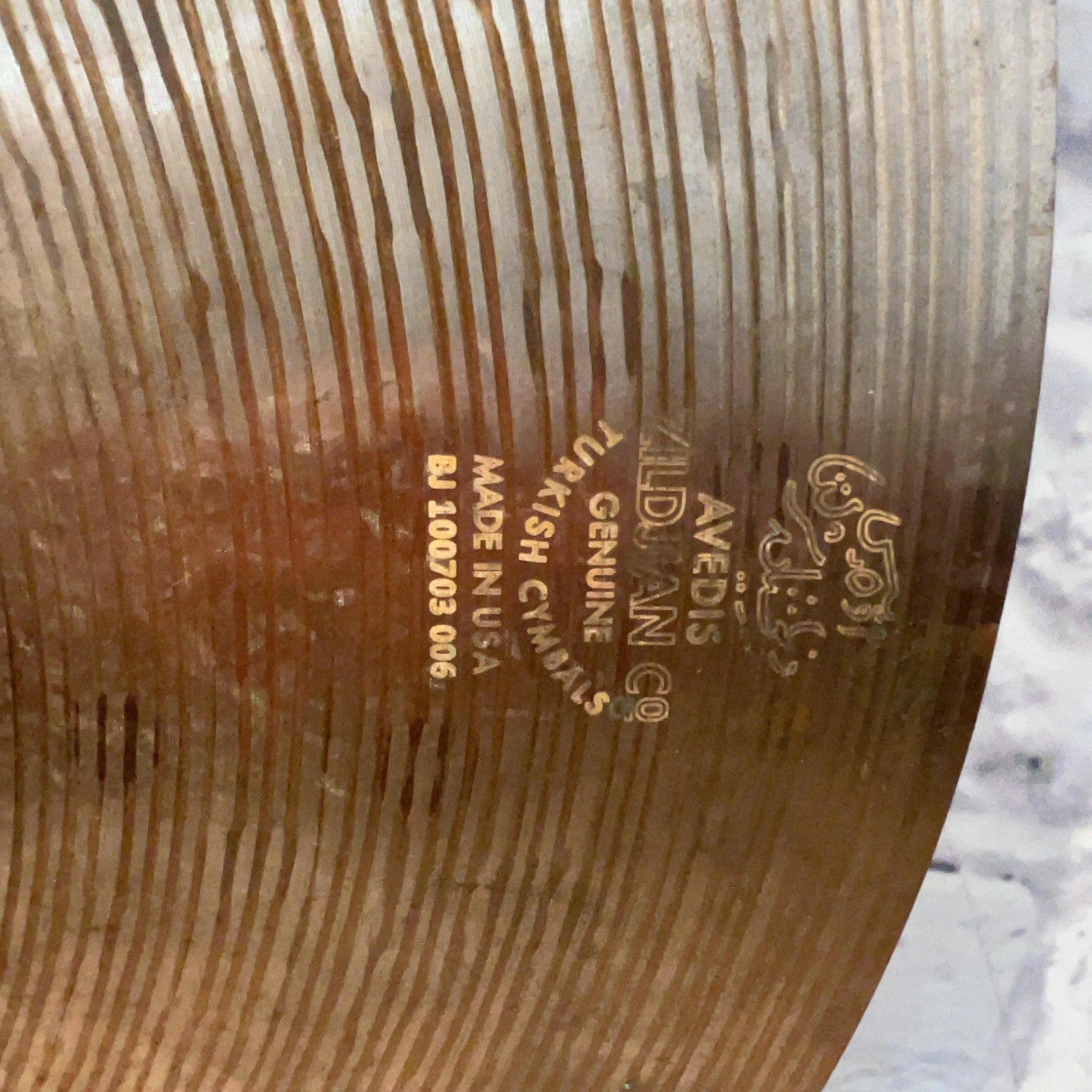 Zildjian 20 i Crash Ride Cymbal