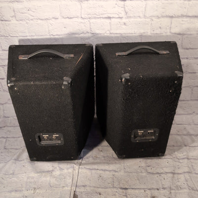 Yamaha SP-12 400W Passive Speaker Pair