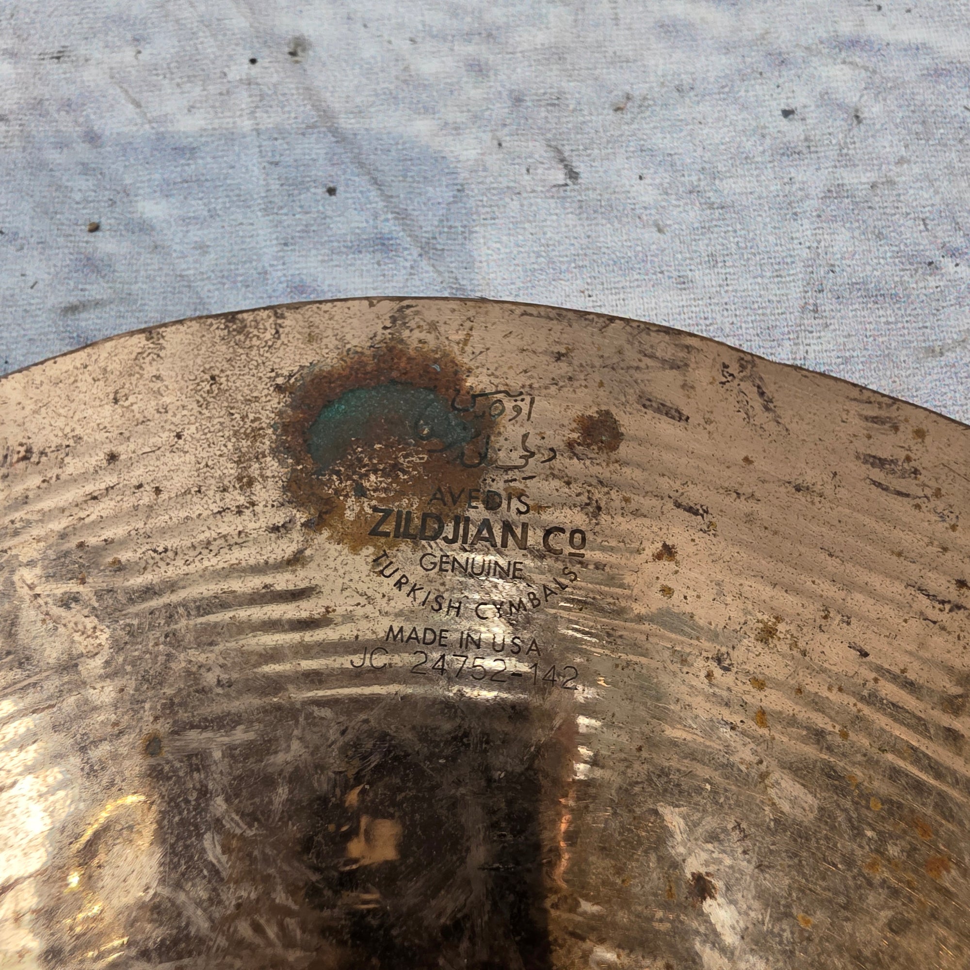 Zildjian ZBT 8" Splash Cymbal