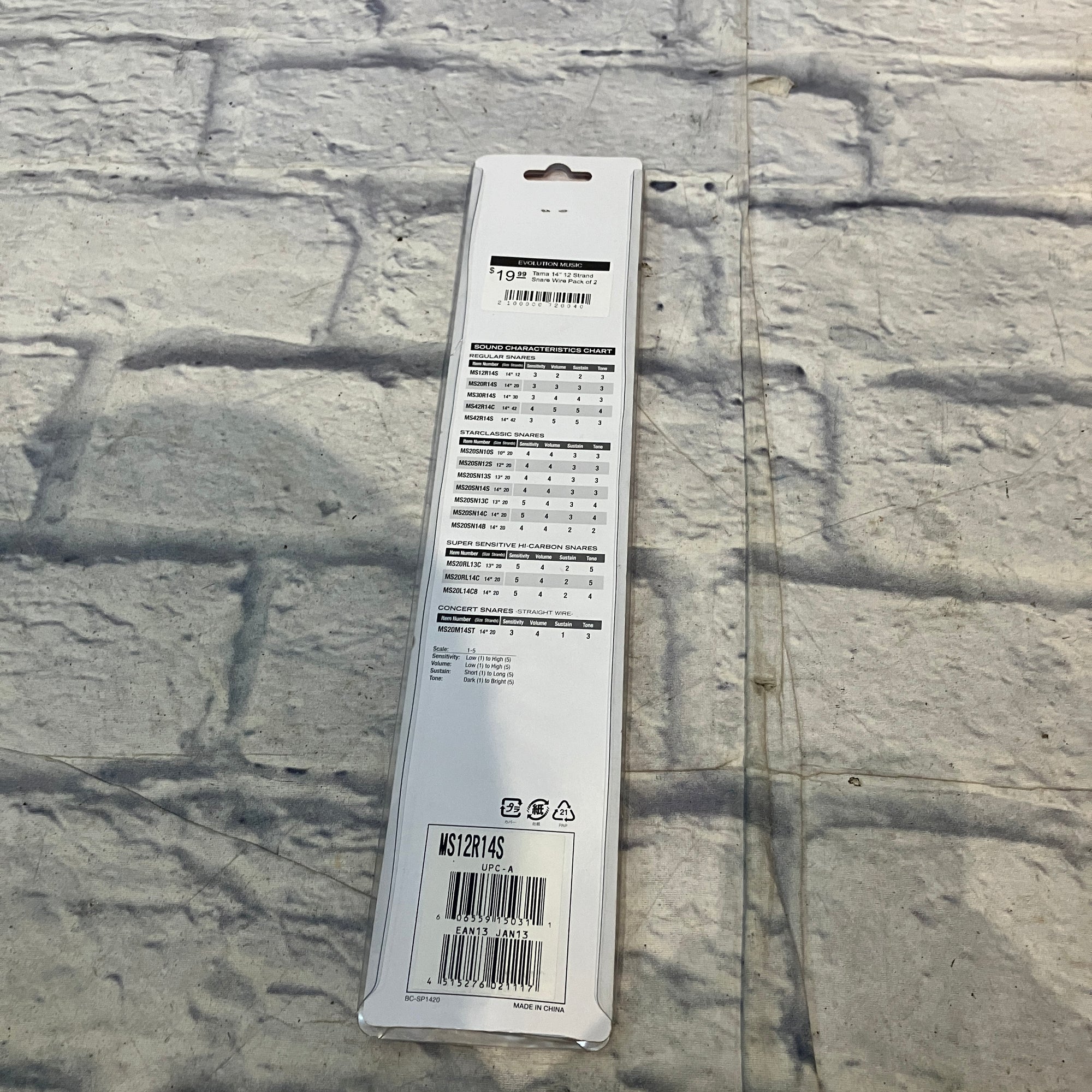 Tama 14" 12 Strand Snare Wire Pack of 2
