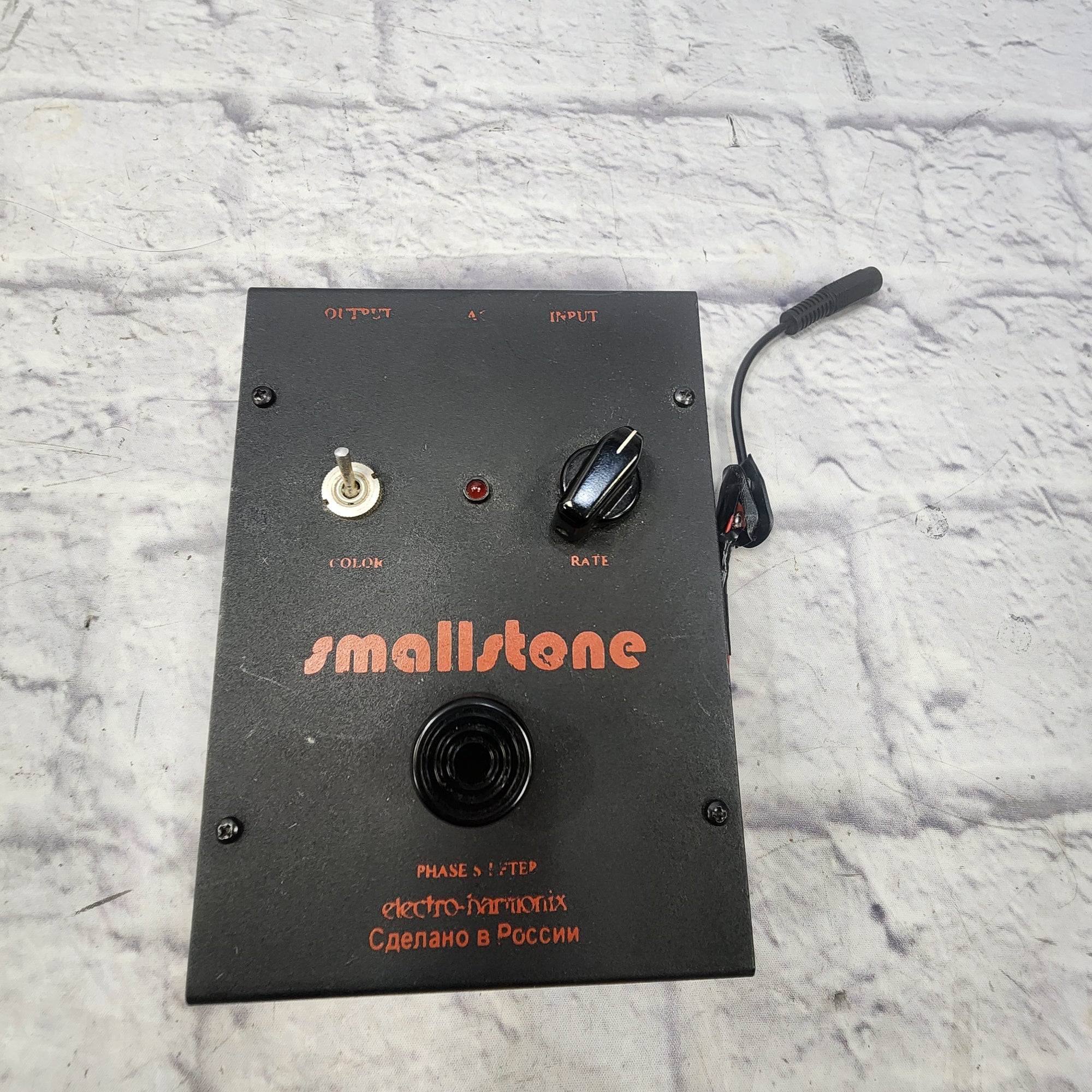 Electro-Harmonix Small Stone Phaser Black Russian Missing Battery Door