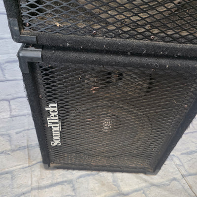 Soundtech CX4C Monitor Pair PA System Portable PA