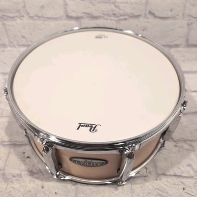 Pearl MUS1465M Modern Utility 14x6.5" Maple Snare Drum