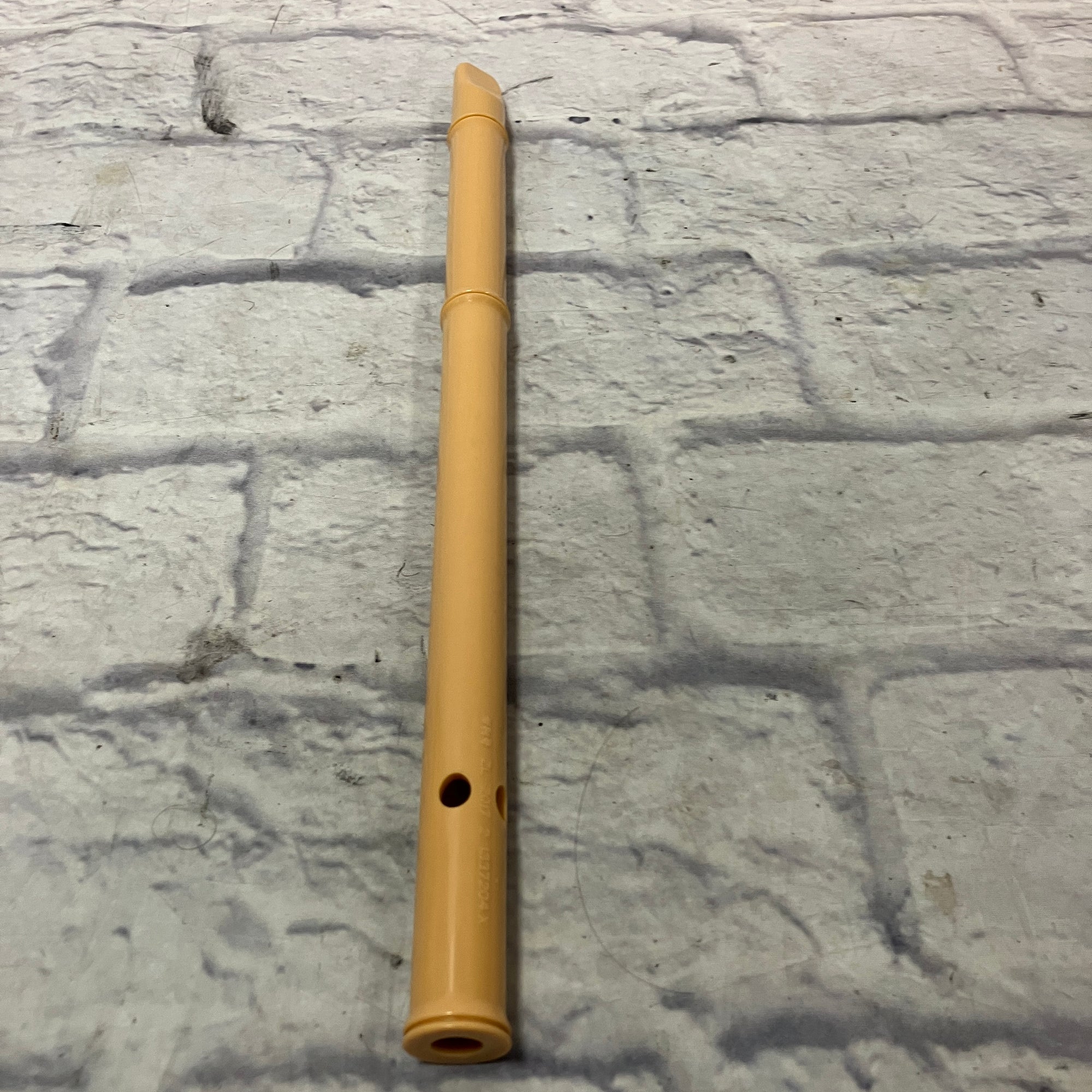 Unknown Classroom Recorder