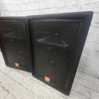 JBL  JRX112M Speaker Pair