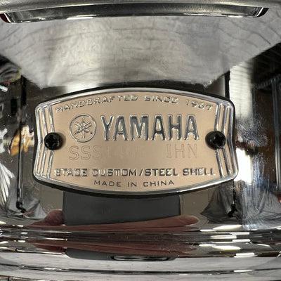 Yamaha 14 x 6 Stage Custom Steel Shell Snare