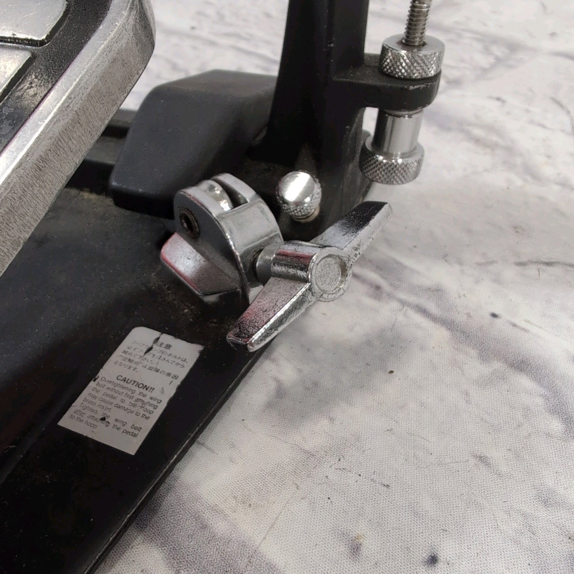 Pearl Double Kick Pedal