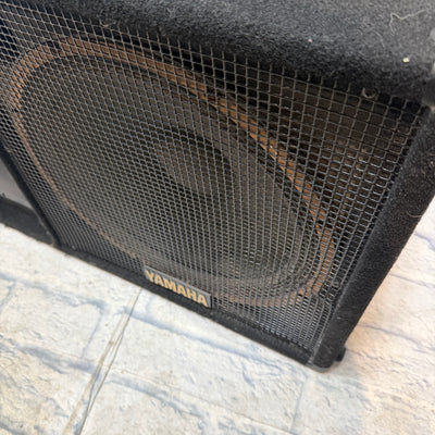 Yamaha SM15 4 Passive Speakers (Huge No Ship)