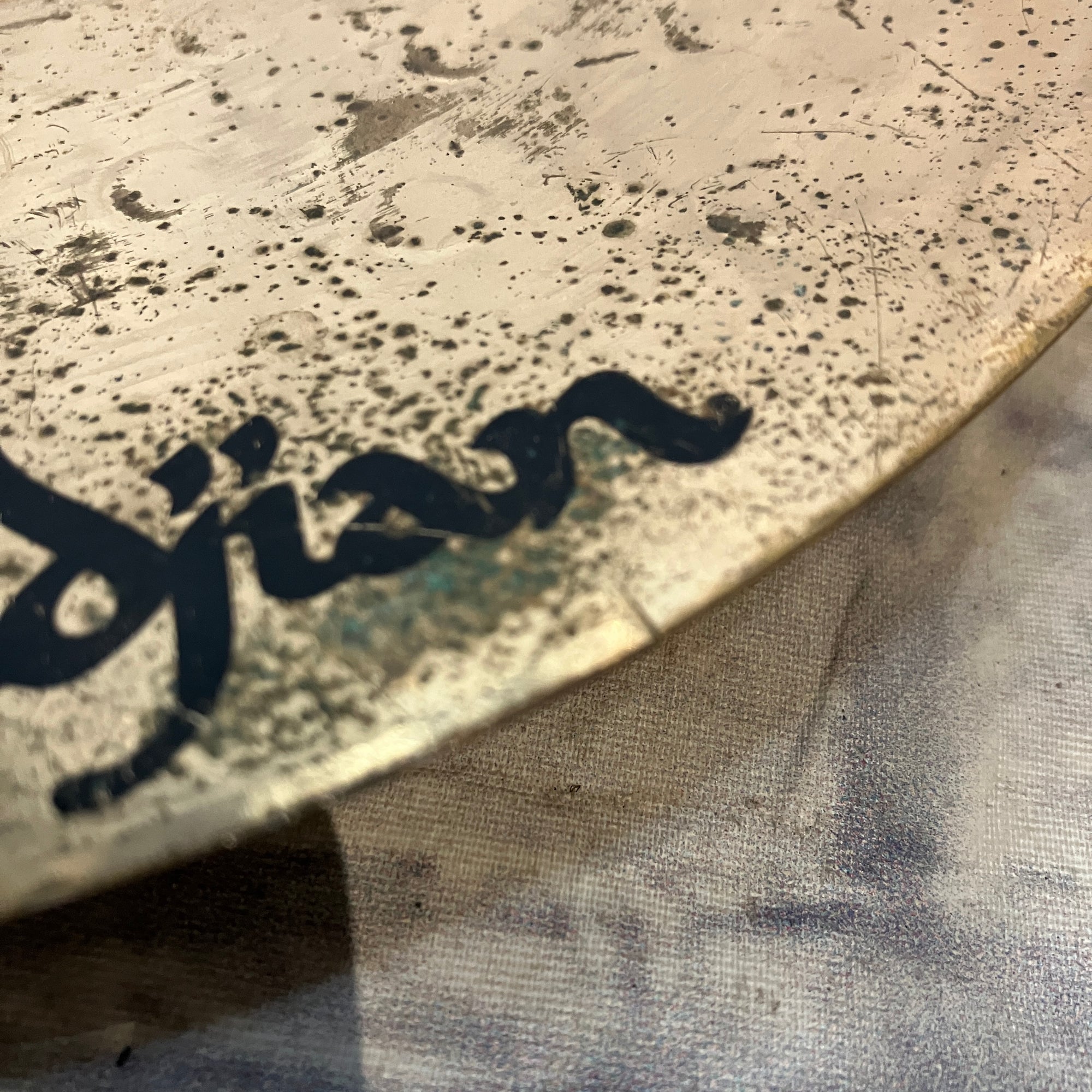 Zildjian ZBT Splash 10" Splash Cymbal - Cracked Bell