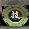 Boss Katana ART 2 (With Dust Cover)