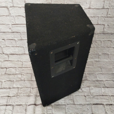 Yamaha S112IV 12" Passive PA Speakers (Pair)