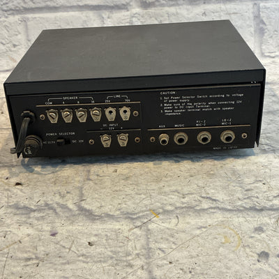 Herald AM-53A Solid State PA Amplifier Portable PA