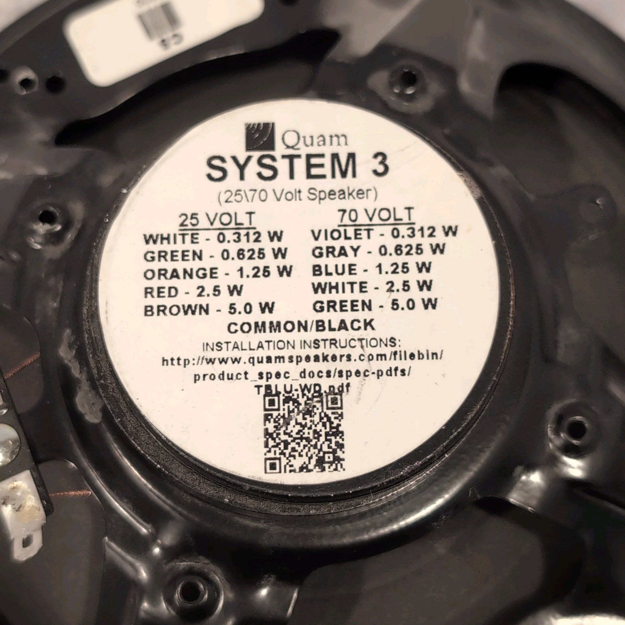 Quam System 3 8in Replacement Speaker