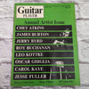 Guitar Player March 1972 Annual Artist Issue Vintage Guitar Magazine