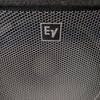 Electro-Voice Force i SUB 350W Passive 15" Subwoofer Speaker