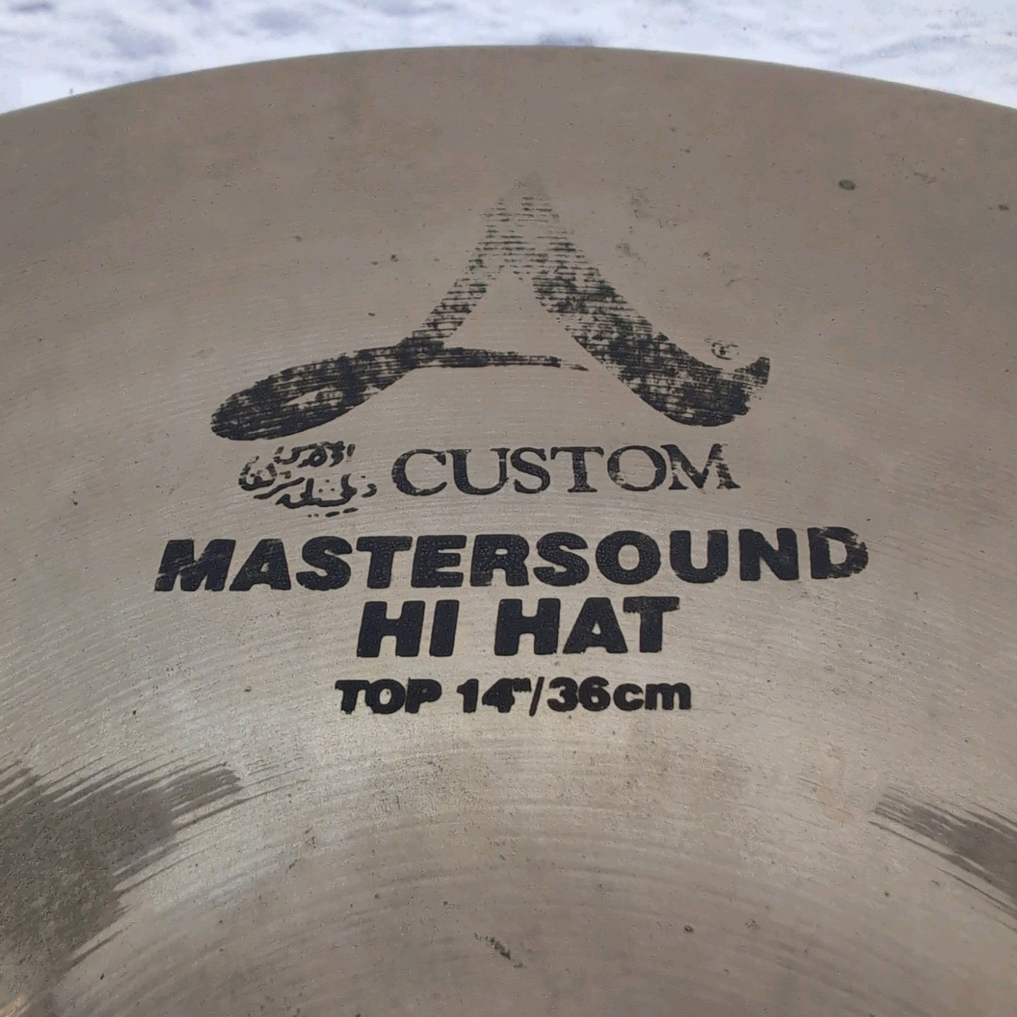 Zildjian 14" A Custom Mastersound Hi-Hat Cymbals (Pair)