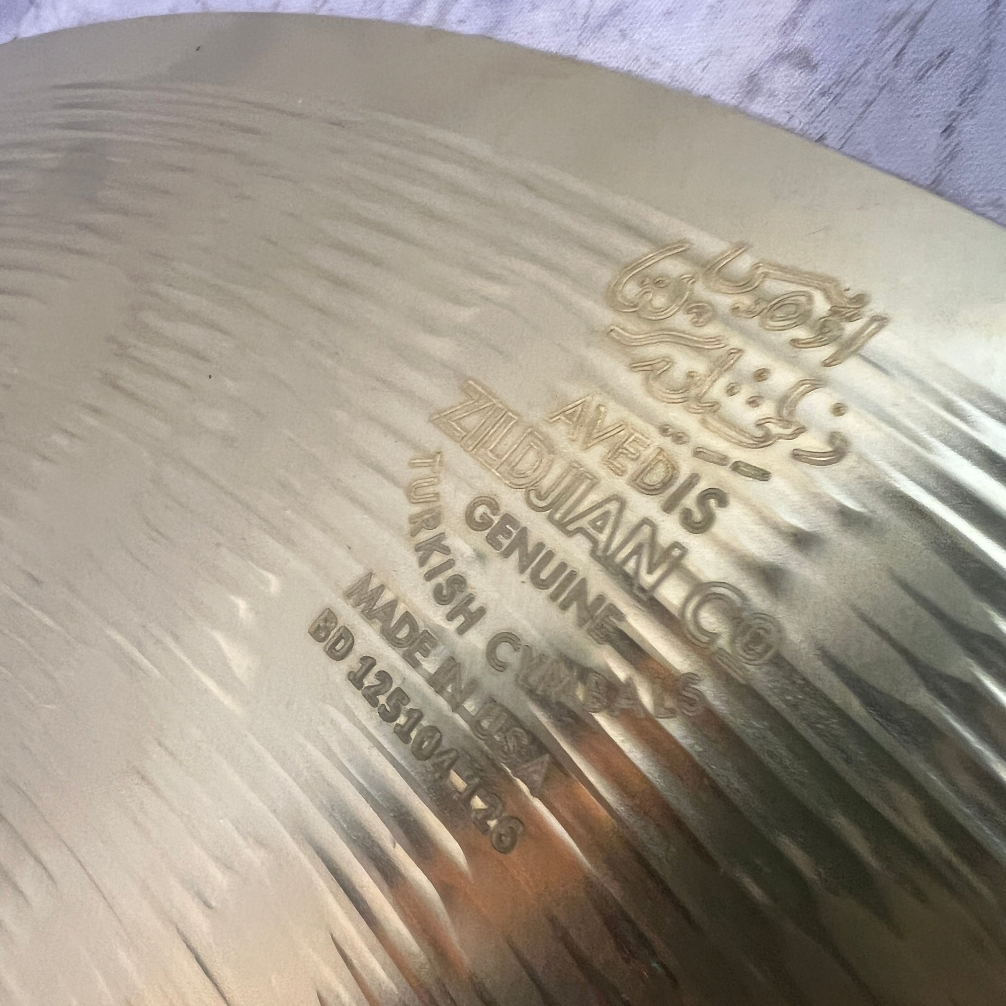Zildjian 20 Planet Z Ride Cymbal