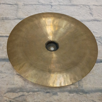 Agazarian 12" China Cymbal