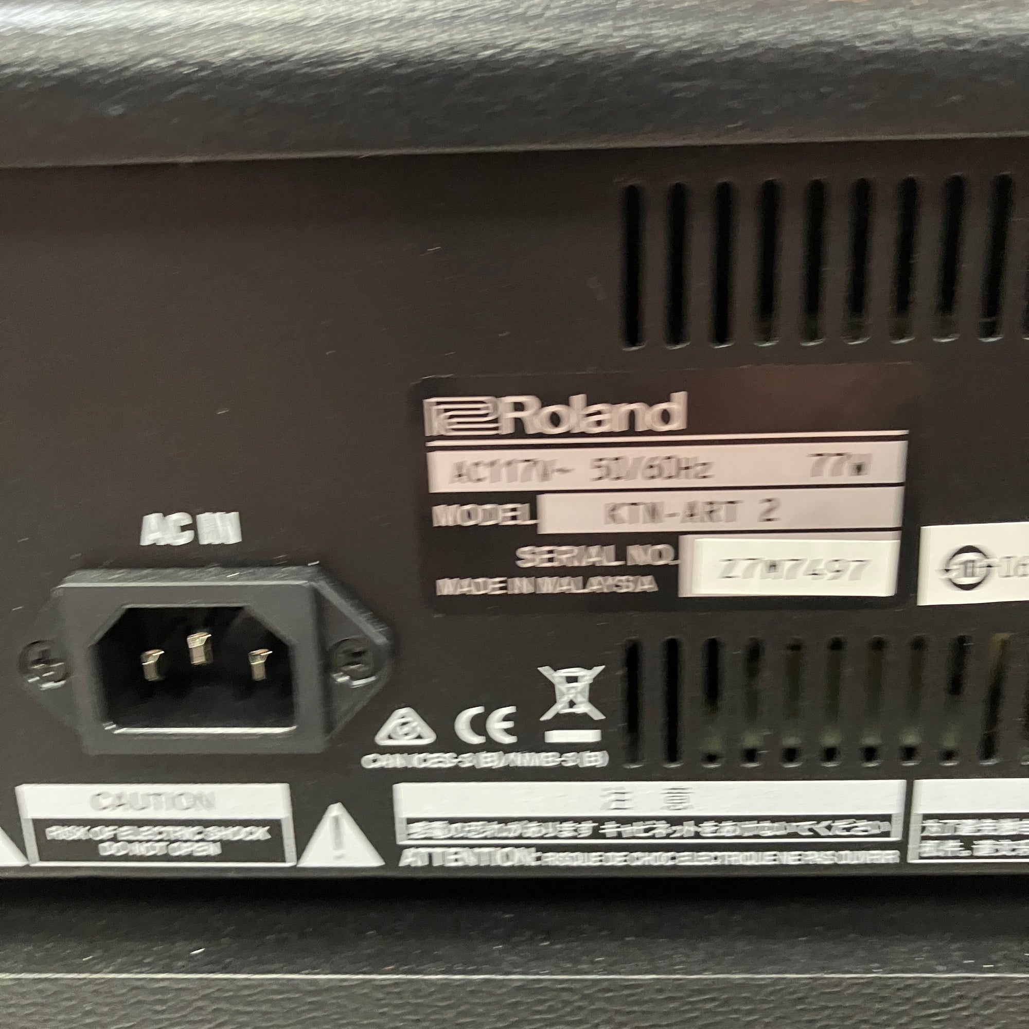 Boss Katana ART 2 (With Dust Cover)