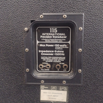 Peavey PVX12 12 Passive PA Speaker