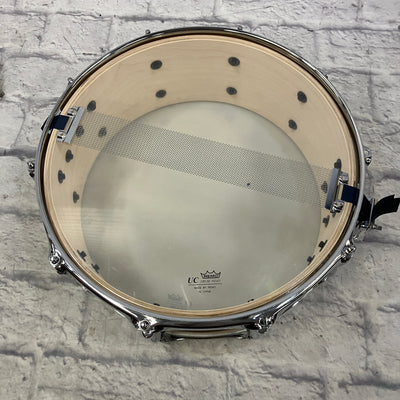 Yamaha SBS1455 Stage Custom Birch Snare Drum MISSING RODS