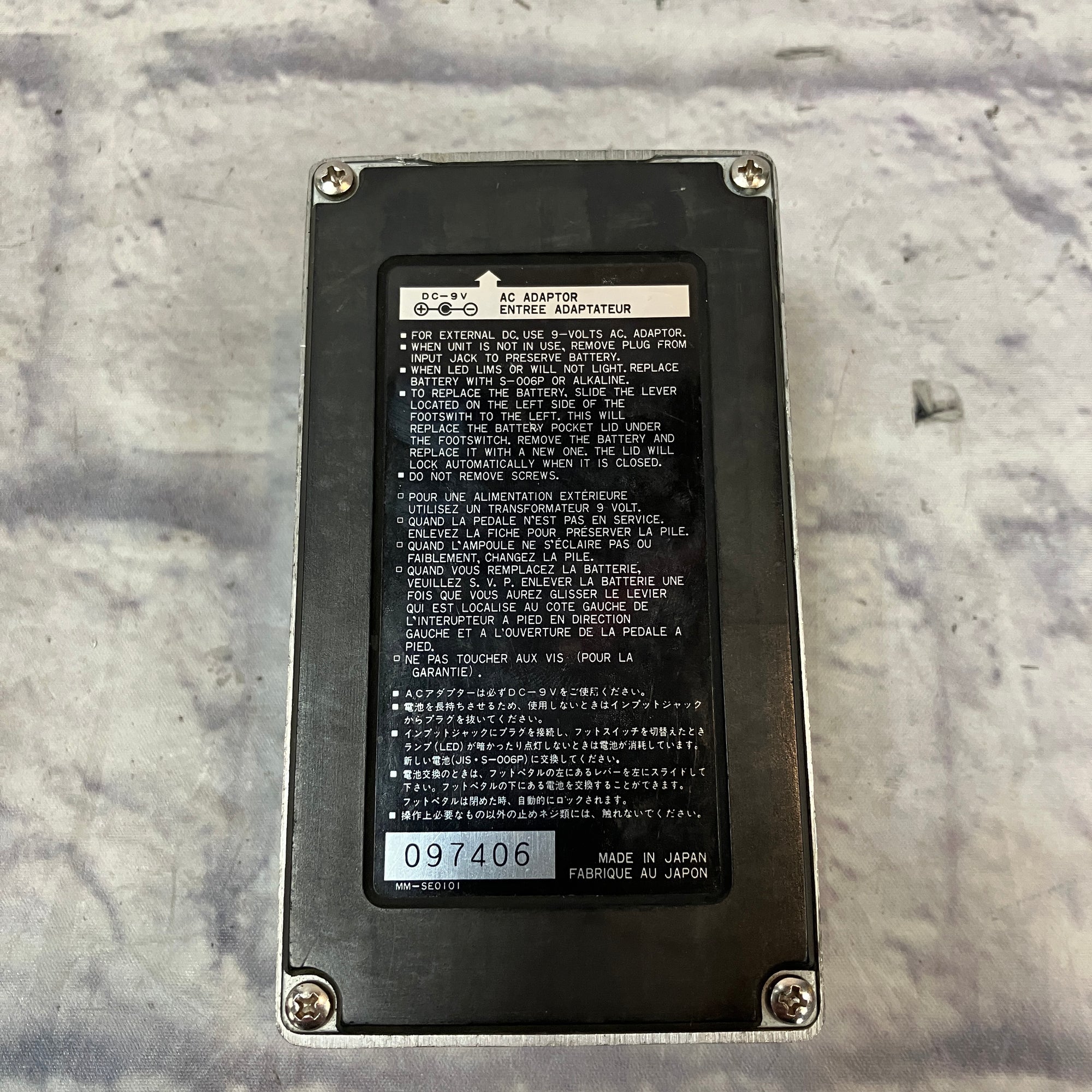 Ibanez DDL Digital Delay Pedal (AS IS)