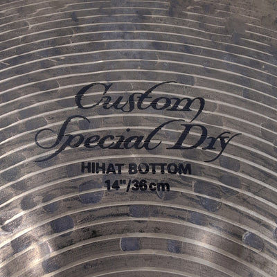 Zildjian 14" K Custom Special Dry Hi-Hat Cymbals (Pair)