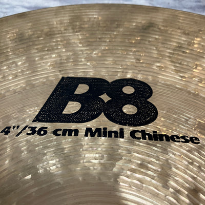 Sabian 14" B8 Mini Chinese Cymbal - Modified