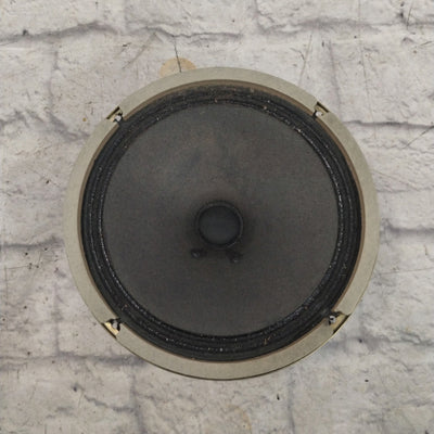 Technics EAS-20P75S 8" Speaker