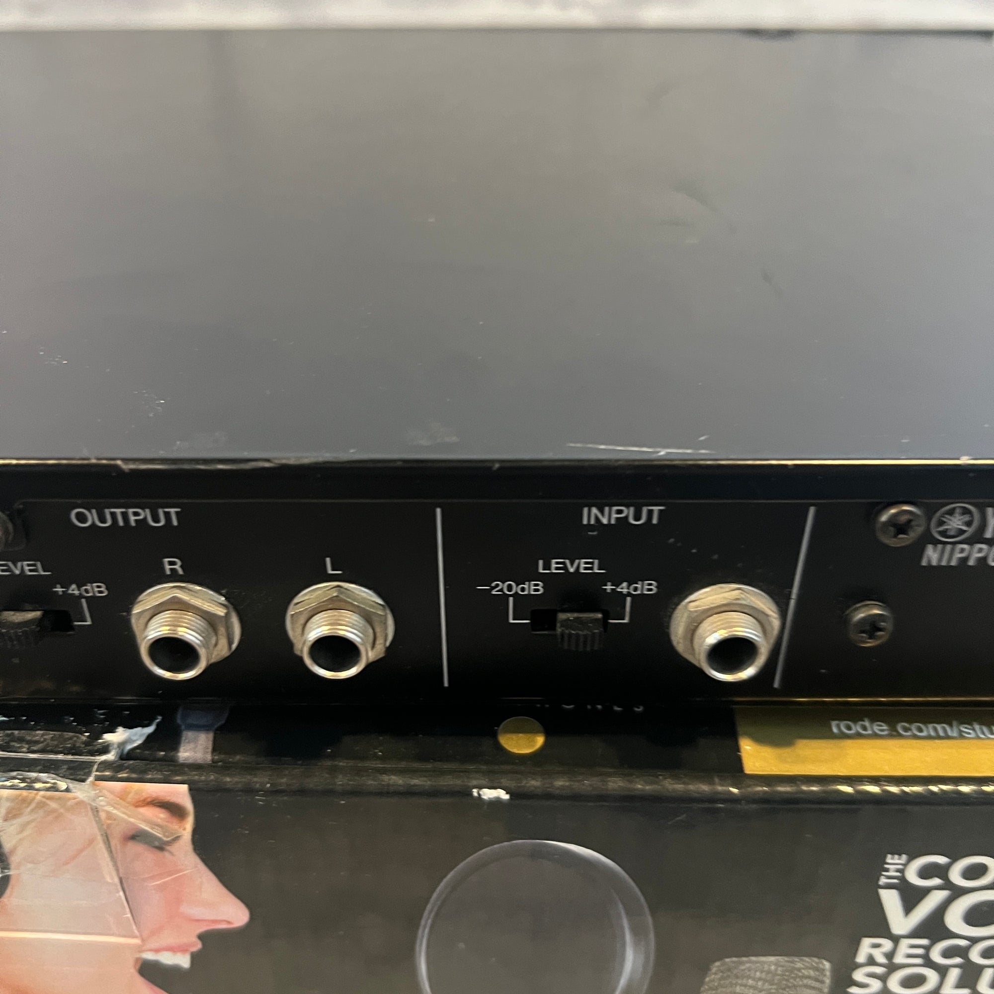 Yamaha SPX90 Digital Sound Processor