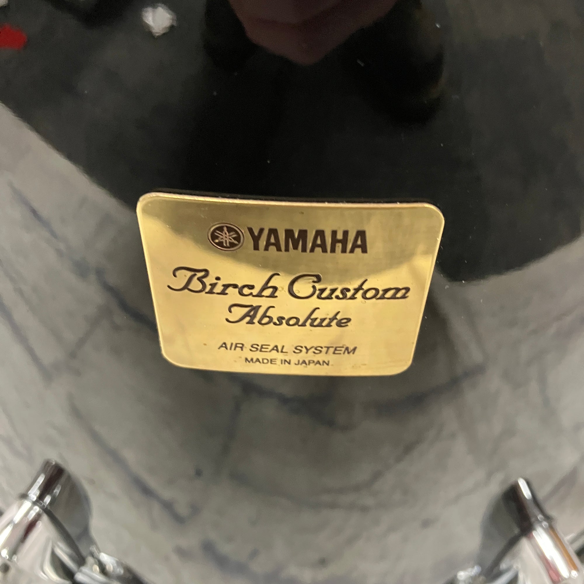 Yamaha 16 Absolute Birch Floor Tom