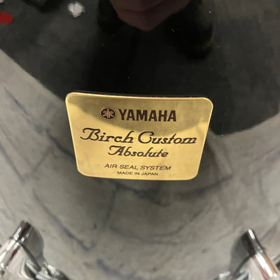 Yamaha 16 Absolute Birch Floor Tom