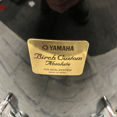 Yamaha 16 Absolute Birch Floor Tom