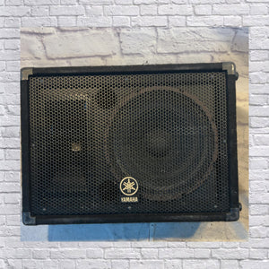 Yamaha BR12M Passive Speaker