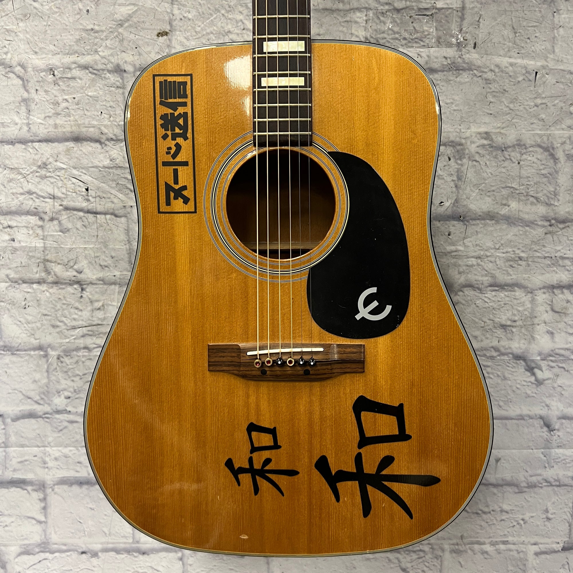 Epiphone Unknown Older Dreadnaught BROKEN BRIDGE Acoustic Guitar