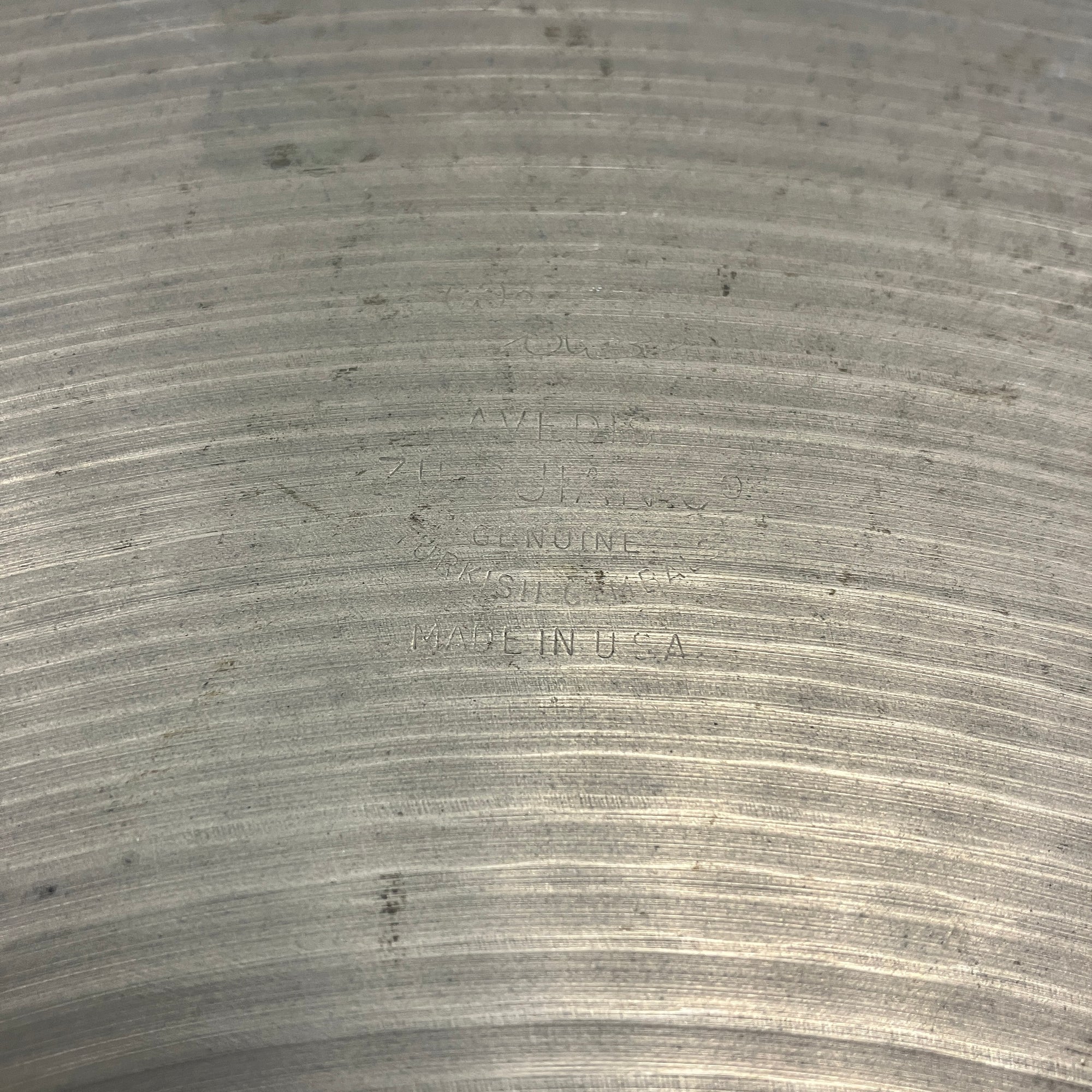 Zildjian 17 Inch Cymbals
