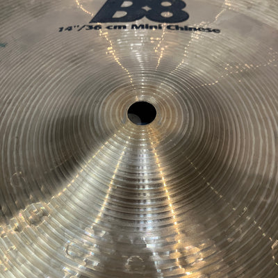 Sabian 14" B8 Mini Chinese Cymbal - Modified